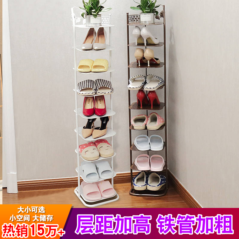 Shoe Rack Creativity Multilayer Simple Dust Resistant Modern Shelving Economy Type Small Shoe Rack Containing Shoes Shelf Home Shoe Cabinet