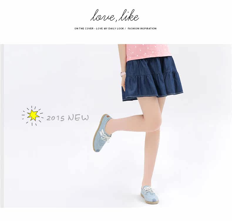 Jupe fillette en toile - Ref 2050499 Image 10