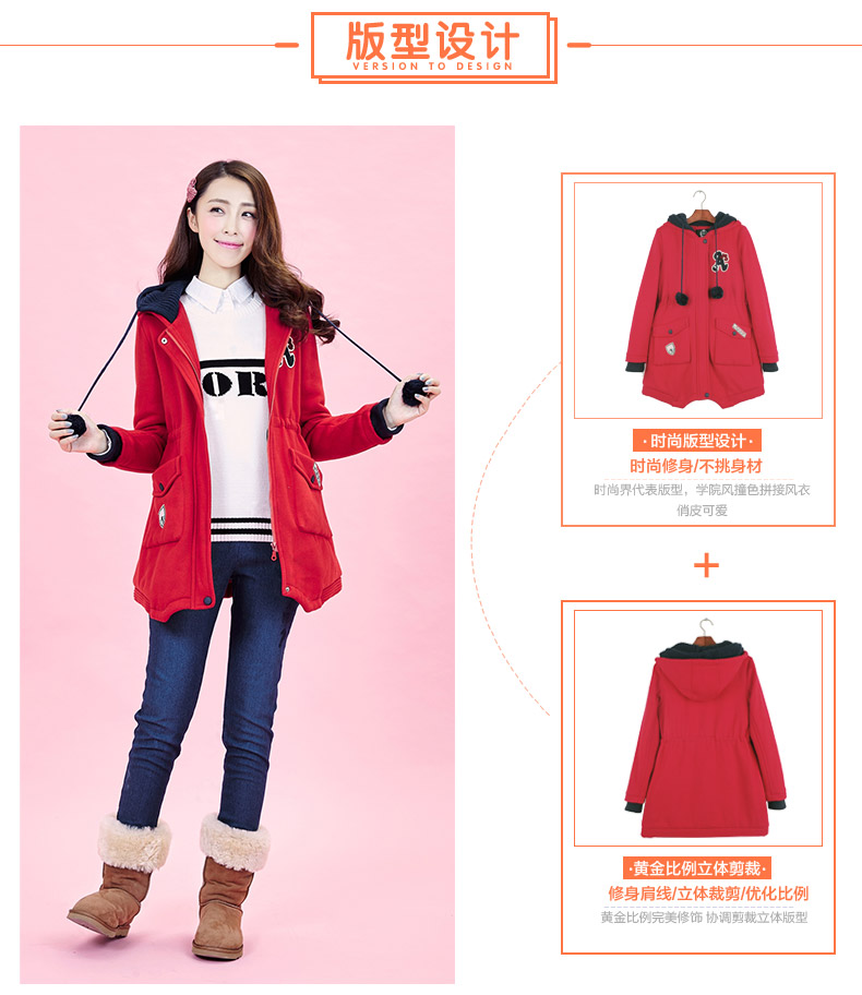 Manteau pour fille en mélange - Ref 2162454 Image 11