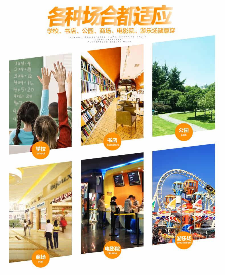 Jupe fillette en toile - Ref 2050499 Image 7