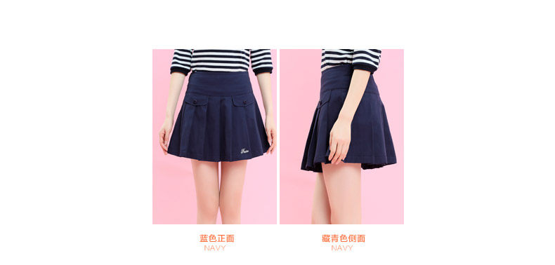 Jupe pour fille - Ref 2048549 Image 9