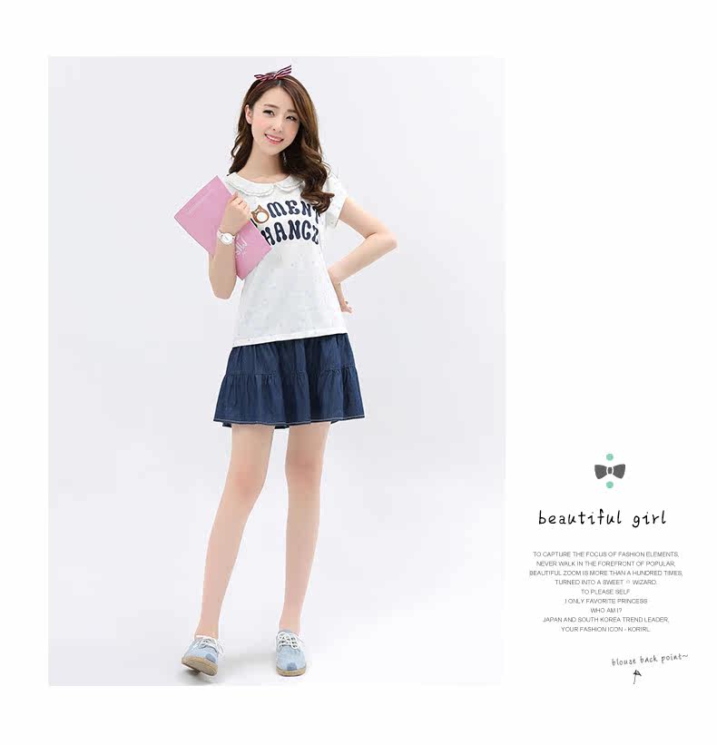 Jupe fillette en toile - Ref 2050499 Image 11