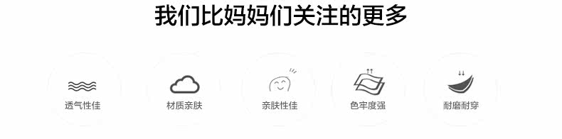 Robes pour fille - Ref 2043624 Image 14