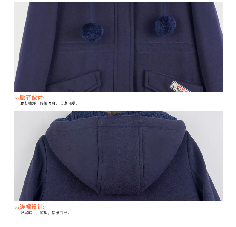 Manteau pour fille en mélange - Ref 2162454 Image 30
