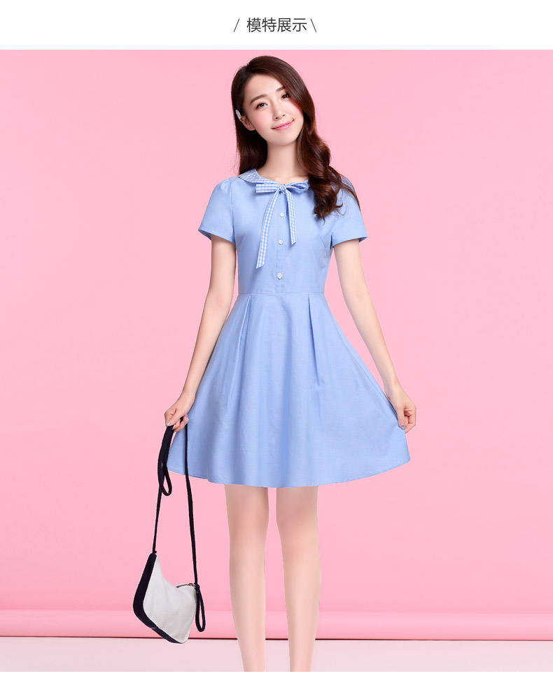 Robe enfant - Ref 2043648 Image 55