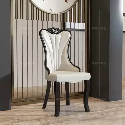 Solid wood dining chair