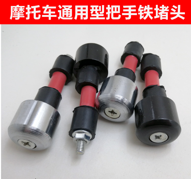 xe thang bang cho be Xe máy cắm tay sắt nguyên chất cân bằng sắt xử lý sắt sửa đổi xe tay ga cân bằng sắt - Smart Scooter 	xe điện thăng bằng giá rẻ
