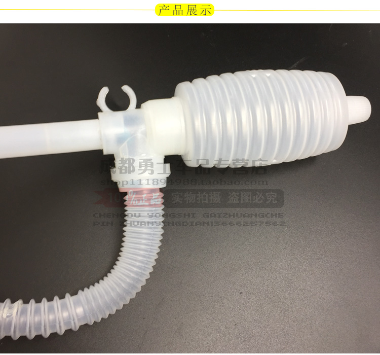 Công cụ sửa chữa xe máy vắt dầu hút dầu bơm ống xe máy Bơm dầu xe hơi bơm tay - Bộ sửa chữa Motrocycle 	thiết bị sửa chữa ô tô xe máy
