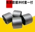 Xe máy Wuyang WY125 khối đệm Phía sau trung tâm đệm tay áo phía sau bánh xích khối đệm bánh xích phụ kiện tay áo đệm Vành xe máy