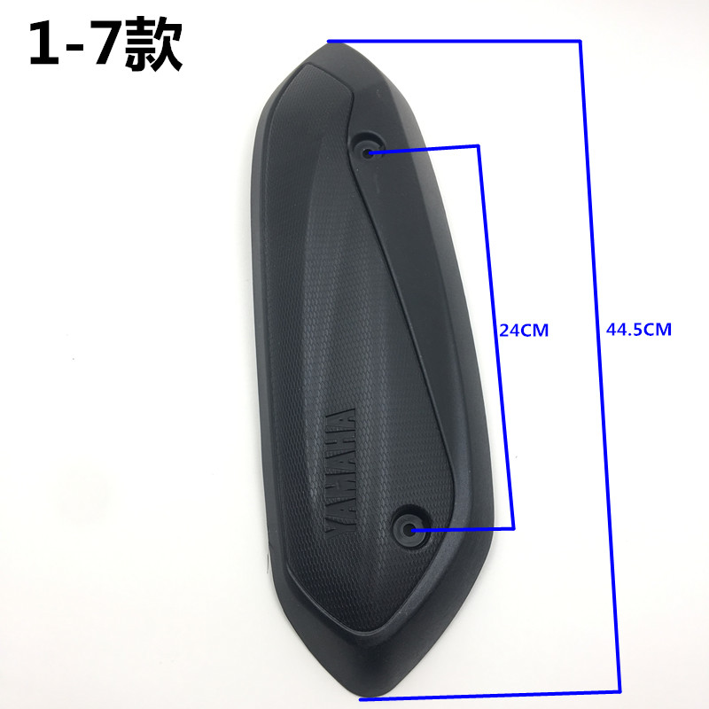 Vẫn dẫn đầu xe máy ống xả cover Xả xi lanh vỏ Cách Nhiệt chống bỏng bìa Yamaha xả vỏ bọc