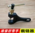 Xe máy ba bánh Loại bỏ chuỗi chung Công cụ đặc biệt Công cụ cắt chuỗi Chain 420/428/530 - Bộ sửa chữa Motrocycle bộ dụng cụ sửa xe máy đi phượt Bộ sửa chữa Motrocycle