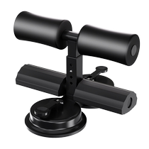 Sit-up auxiliary home indoor abdominal muscle suction cup exercise simple multi-functional exercise equipment for men and women