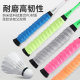 Badminton racket ຢາງບໍ່ເລື່ອນ sweat-absorbent keel shock-absorbing cushioning membrane fishing rod slingshot tennis racket handle wrap strap