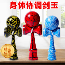 Jade Jade kendama Two Two Sword Jade Children Winner Soul Japanese Trend Toys Competition Professional Skills Ball