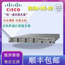 Cisco BE6M-M5-K9 registered server BE6K intercom registered jabber access BE6000 server