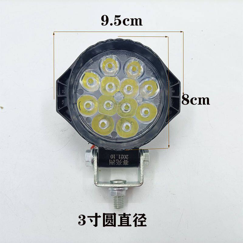 Внедорожные огни 正品赛亮洲led射灯电动车改装前车灯12v-80v货车汽车倒车灯超亮 OTHER