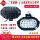 Sai Liangzhou led spotlight 12v24v сильный свет супер яркий астигматизм mini 2