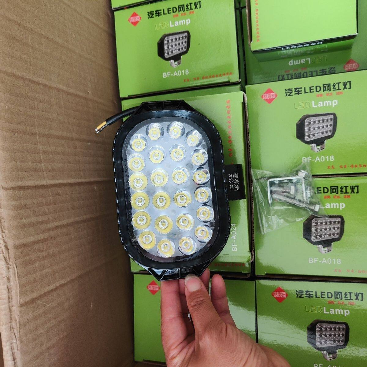 Внедорожные огни 正品赛亮洲led射灯电动车改装前车灯12v-80v货车汽车倒车灯超亮 OTHER