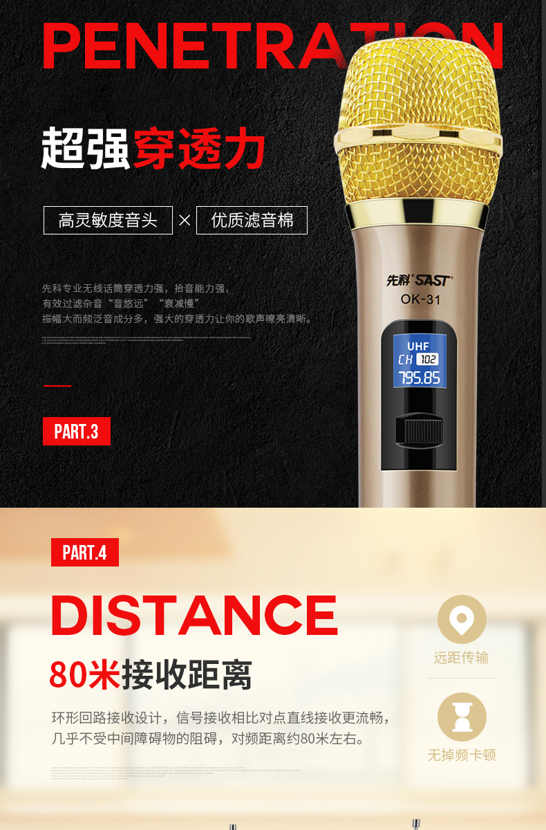 SAST / SAST OK-09 micro không dây một cho hai bộ khuếch đại ktv hát karaoke karaoke karaoke tại nhà U phân khúc chuyên nghiệp Bluetooth kim loại thư mục đeo cổ tay cầm tay micro karaoke bluetooth