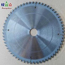 Xuanxing professional custom-made saw blade 205*2 5*25 4*60T