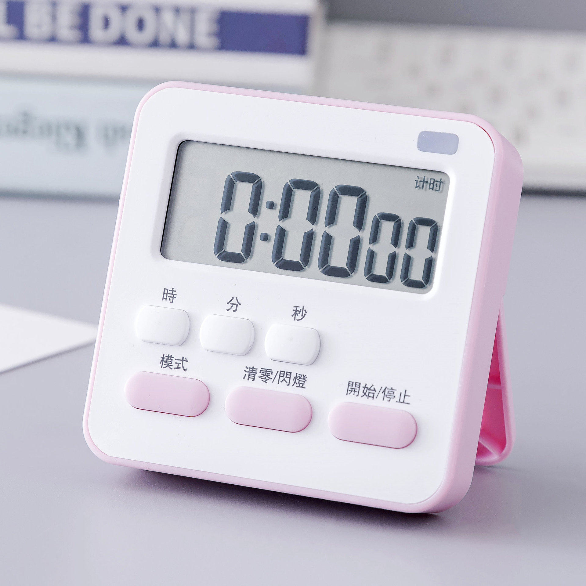 TIMER BEAUTY SALON WITH TIMER ALARM CLOCK DUAL-USE TECHNICIAN UPPER BELL TIMER BREAST MILK TEA SHOP SPECIAL ALARM CLOCK -TAOBAO