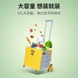易牌 Домашний складной чемодан с лестницей для домашнего использования, портативная тележка
