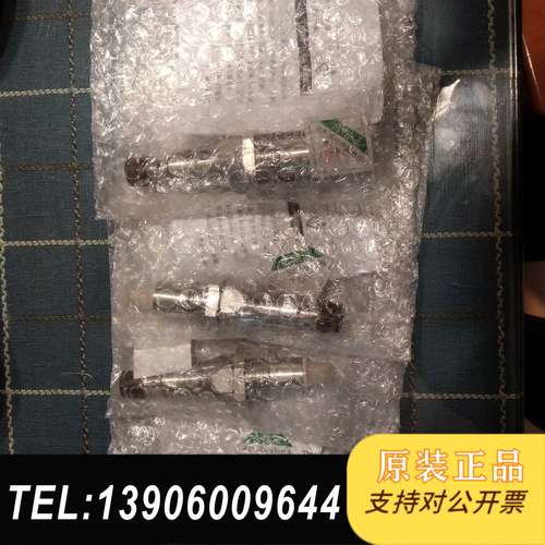 Brand new original imported Xiangrun instrument XR50P-0D00-6LNJ/H0 sensor. Ask for price.
