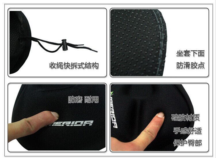 Selle de vélo - Ref 2350115 Image 5