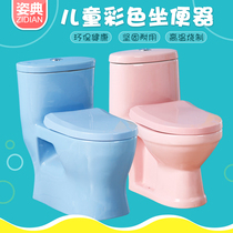 Color childrens small toilet kindergarten cartoon color ceramic toilet toilet baby child seat bathroom