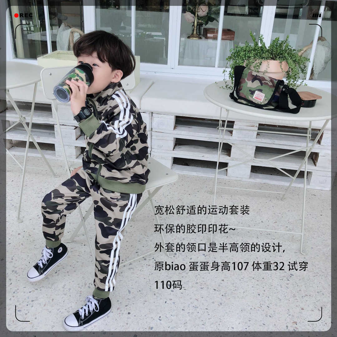 Kids In Bape童装儿童套装日本潮牌秋新迷彩卫衣外套卡通运动服3