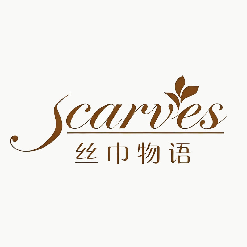 丝巾物语的LOGO