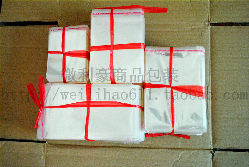OPP self - adhesive adhesive bag Transparent bag thicker 7 wire 7X10cm 15 yuan 1000 jewelry packaging bag