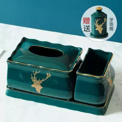Tissue box ornaments living room extraction toilet paper napkin creative ceramics Nordic style dining table light luxury tea table ins extraction toilet paper