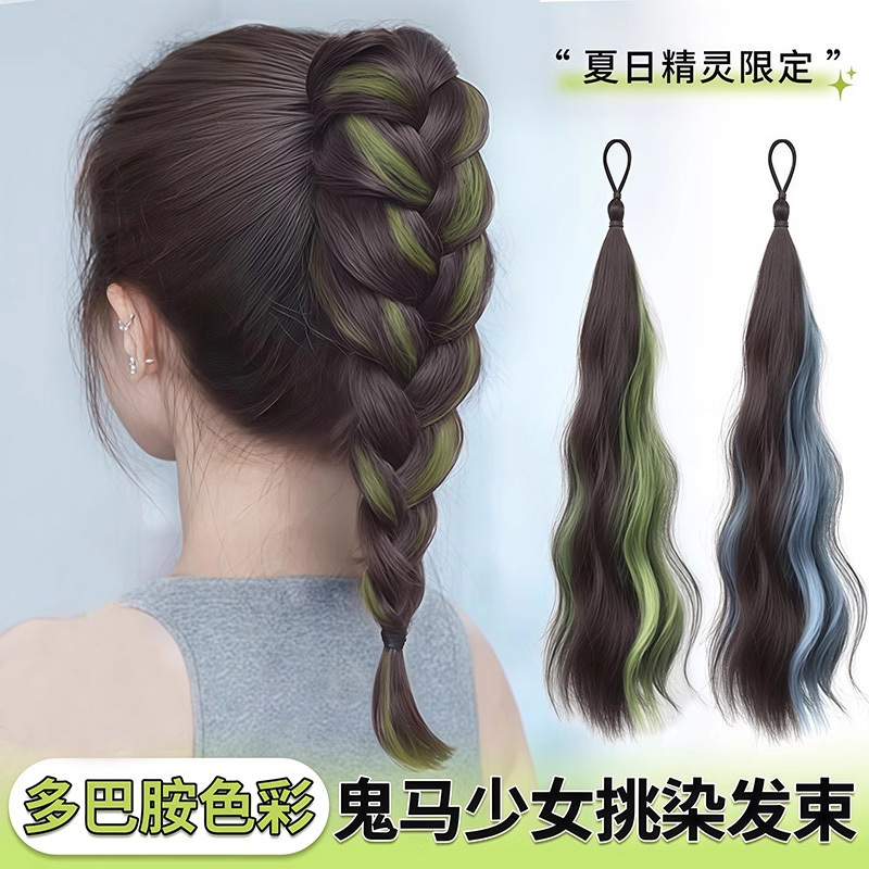 Lastkiss Wig Braids for Women, Self-Winding Colorful Ponytails, Highlighted Bun Hair Extensions, Seamless Volume Increase