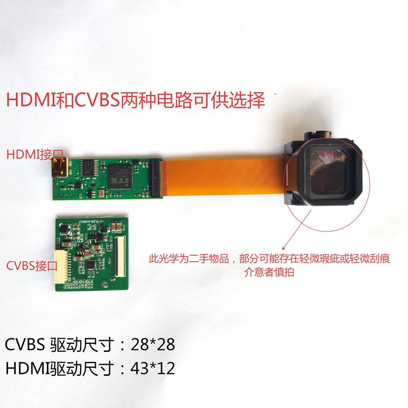 Special Offer Fl1401 Citizen Ferroelectric Flcos Display 0.4 Inch 1280*960 Handheld Thermal Imaging Night Vision Device Special Offer Fl1401 Citizen Ferroelectric Flcos Display 0.4 Inch 1280*960 Handheld Thermal Imaging Night Vision Device