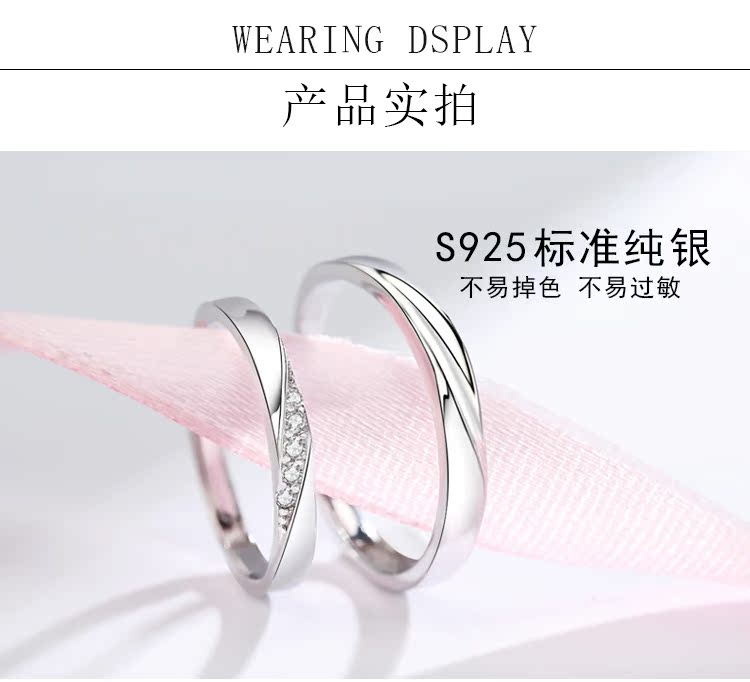 Bague mixte OTHER   en Argenterie - Ref 3086864 Image 6