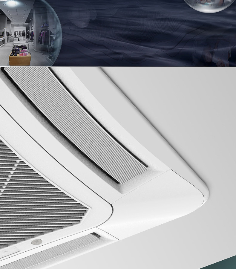 高新区格力天井机冷暖定频5P空调KFR-120TW/(12520S)NhCa-3