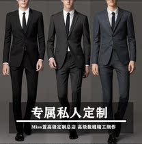 Free measuring suit custom wool suit custom slim business formal dress men Party suit suit suit suit suit