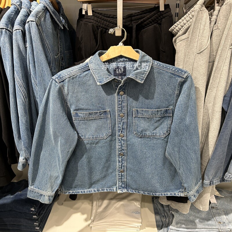 Gap2026 Autumn New Trendy Workwear Patch Pocket Loose Shirt Lapel Denim Jacket Men's Clothing 1Jk623010