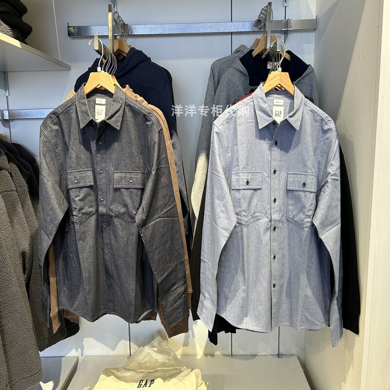 [Cheng Yi Endorsement] Gap 2026 Autumn New Patch Pocket Faux Denim Flannel Shirt Men's 1St623802