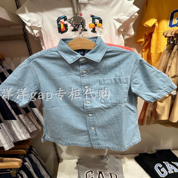 Gap Summer 2025 New Style Off-Shoulder Denim Short-Sleeved Shirt Loose Kidsren's Clothing Top for Boys 732222