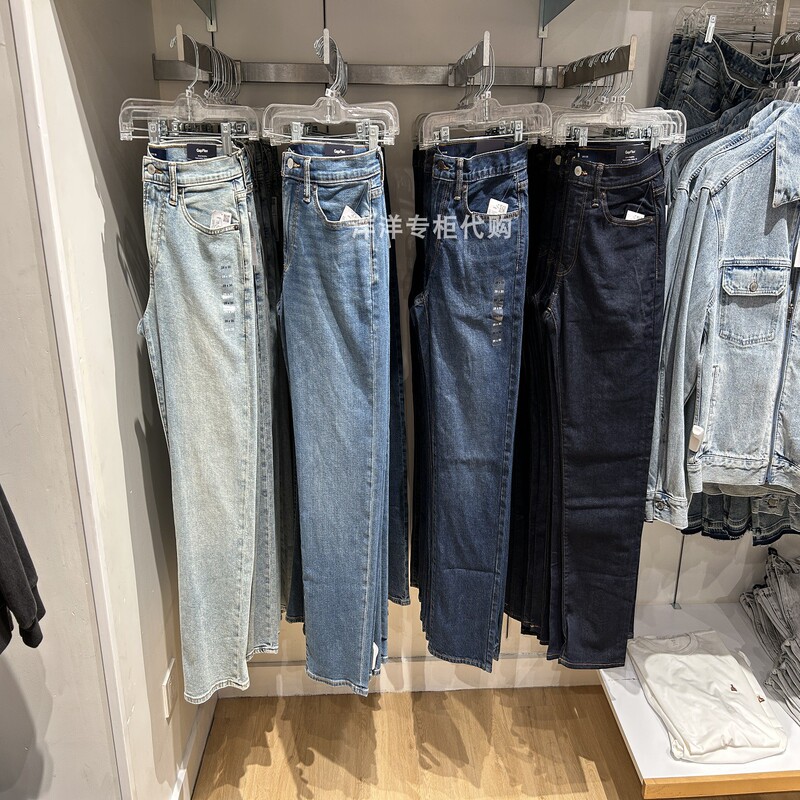 Gap Autumn New Classic Washed Jeans American Version Men's Clothing 715734 715720 499988 715742