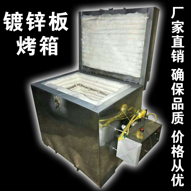 Jingdezhen Kilns Kilns Electric Kilns Electric Oven Ceramic Fired Special Kilns Fired glass low medium-high temperature electric kilns