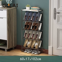 Модель черного+белый (60 см)