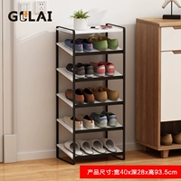 B Модель черный+белый (40 см)