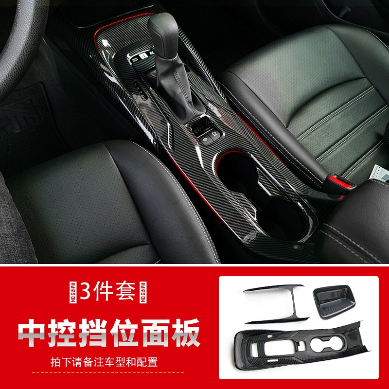 táp lô điện nhựa Thích hợp cho phụ kiện nội thất Toyota Corolla 2023 sửa đổi Ralink động cơ kép trang trí nội thất bảng điều khiển trung tâm xe hơi taplo dien 