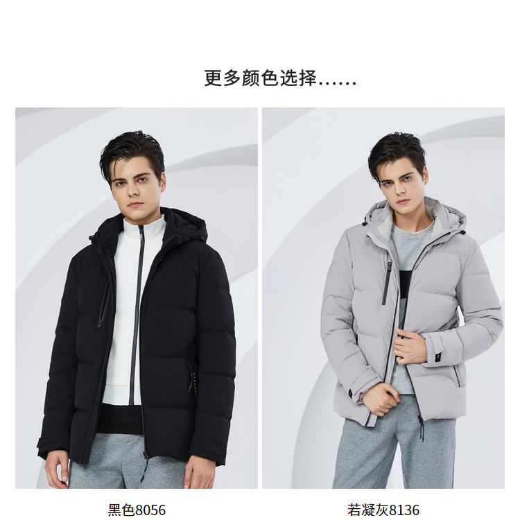 Blouson homme BOSIDENG    - Ref 3123352 Image 16