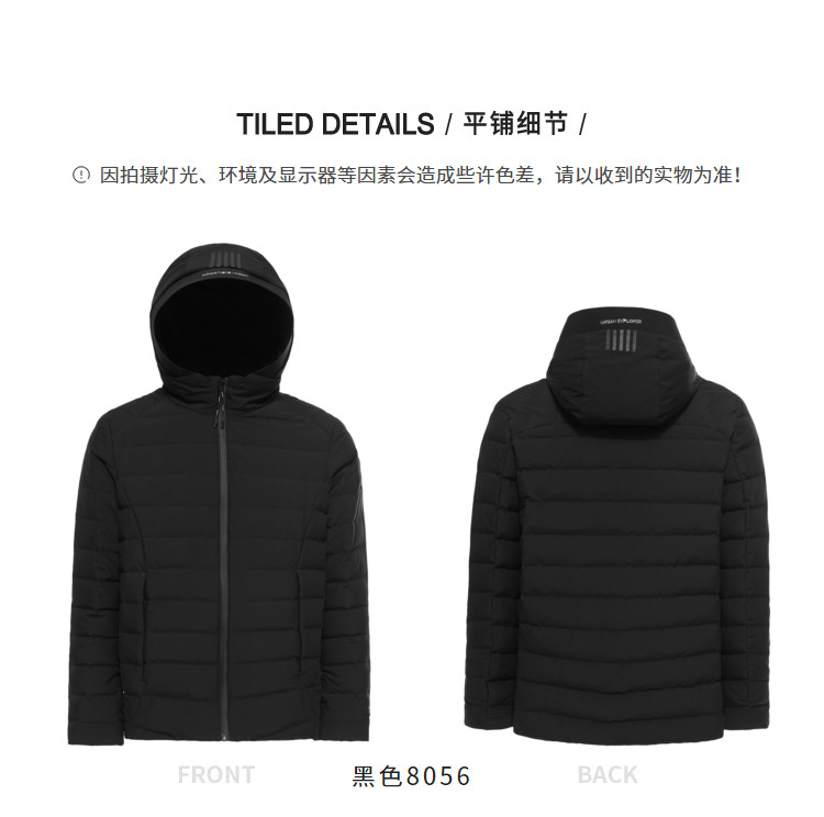 Blouson homme BOSIDENG    - Ref 3122014 Image 31