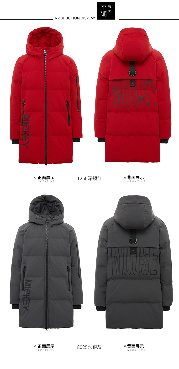 Blouson homme BOSIDENG    - Ref 3120733 Image 24