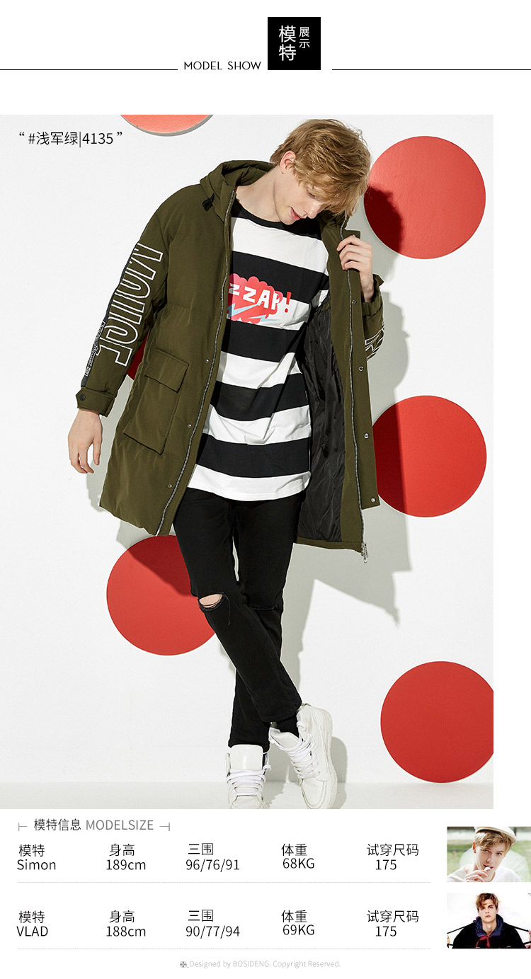 Blouson homme BOSIDENG    - Ref 3120937 Image 14